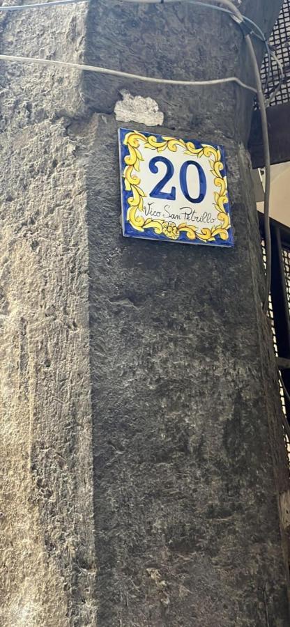 Terrazza Del Santo 2,0 - La Terrazza Nel Cuore Di Napoli Exterior foto